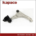 Kapaco Top Quality Motorcycle Front Suspension / Control Arm Rod for LAND ROVER OEM NO. LR024472